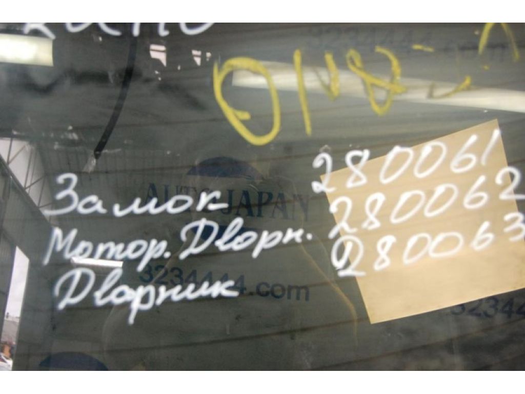 28710-CB000 | Моторчик склоочисника задн. NISSAN MURANO Z50 02-07