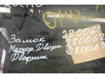 Моторчик склоочисника задн. NISSAN MURANO Z50 02-07