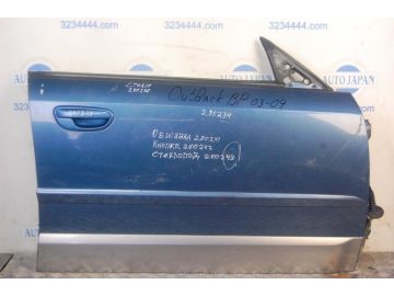 Двері передн. прав. SUBARU OUTBACK 03-09 BP
