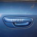 61021AG02ANN | Ручка двері зовнішня передн. прав. SUBARU OUTBACK 03-09 BP