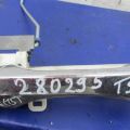 72141-TL0-E01 | Ручка двері зовнішня передн. прав. ACURA TSX 08-14 - Прев'ю 2