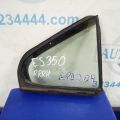 68123-33070 | Стекло двери глухое задн. прав. LEXUS ES350 06-12