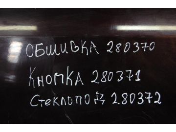 Склопідйомник передн. лів. SCION TC 04-10