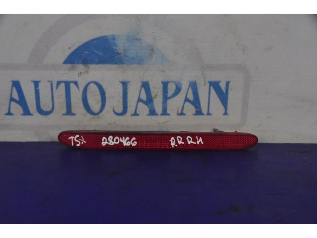 Катафот R правый ACURA TSX 08-14