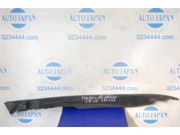 Накладка крыла передн. лев. ACURA TSX 08-14