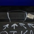 76850-JA000 | Накладка порога наружная прав. NISSAN ALTIMA L32 07-12 - Превью 2