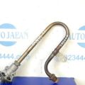 Клапан EGR KIA SORENTO BL 02-09