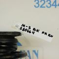 BR5V-34-700A | Амортизатор передн. прав. MAZDA 3 BK 03-08 - Прев'ю 2