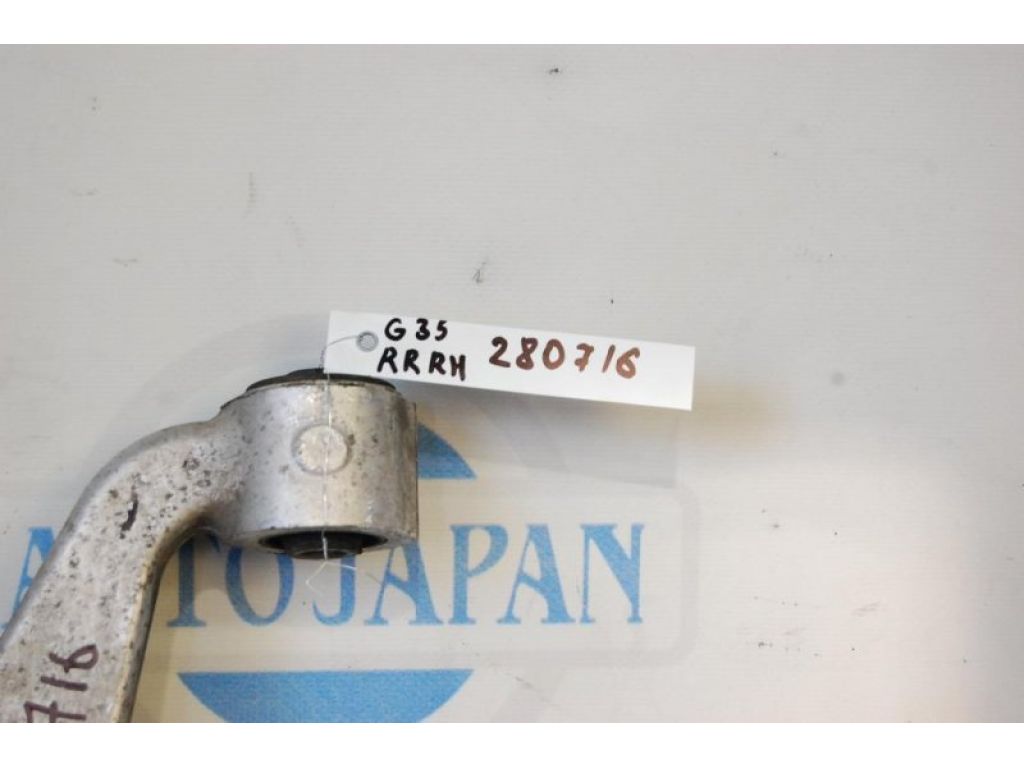 55501-JK02A | Важіль задньої підвіски поперечний верхній прав. INFINITI G25/G35/G37/Q40 06-14 - Фото 2