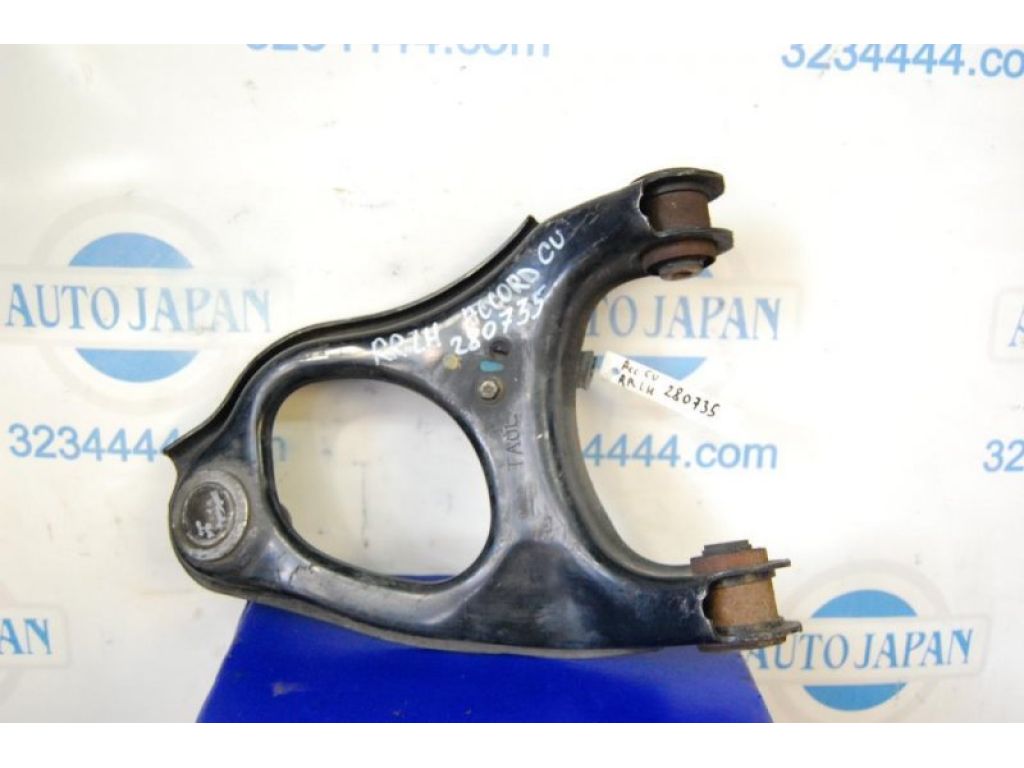 52520-TL0-E01 | Рычаг задней подвески поперечный верхний лев. HONDA ACCORD CU8 08-13