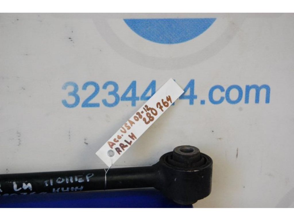52345-TA0-A00 | Важіль задньої підвіски нижній поперечний лів. HONDA ACCORD USA 07-12 - Фото 2