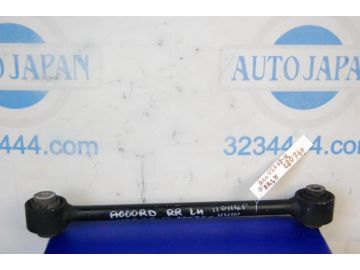 Рычаг задней подвески поперечный нижний лев. HONDA ACCORD USA 07-12