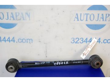 Рычаг задней подвески поперечный нижний прав. HONDA ACCORD USA 07-12