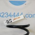 Пружина задньої підвіски MAZDA 3 BK 03-08 - Прев'ю 2