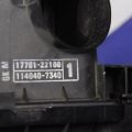 17700-28331 | Корпус воздушного фильтра SCION TC 04-10 - Превью 4
