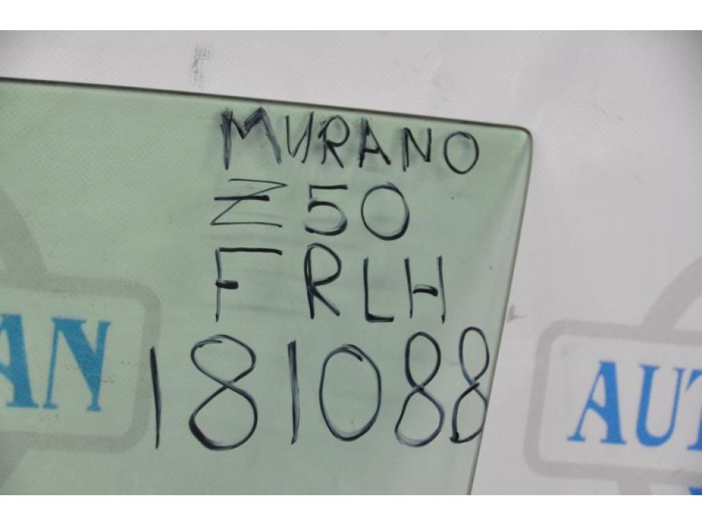 80301-CA00B | Стекло двери передн. лев. NISSAN MURANO Z50 02-07 - Фото 2