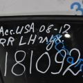 73455-TA5-A00 | Скло дверей глухе задн. лів. HONDA ACCORD USA 07-12 - Прев'ю 2