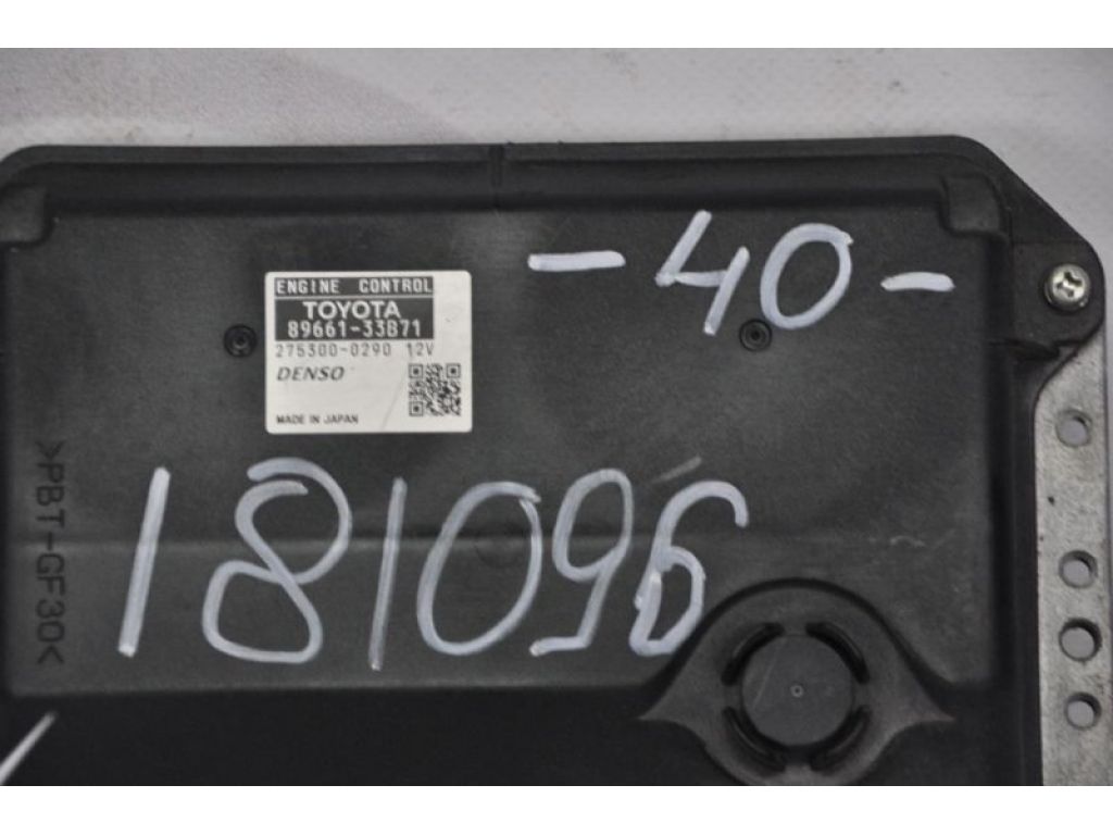 89661-33B71 | Блок керування двигуном TOYOTA CAMRY 40 06-11