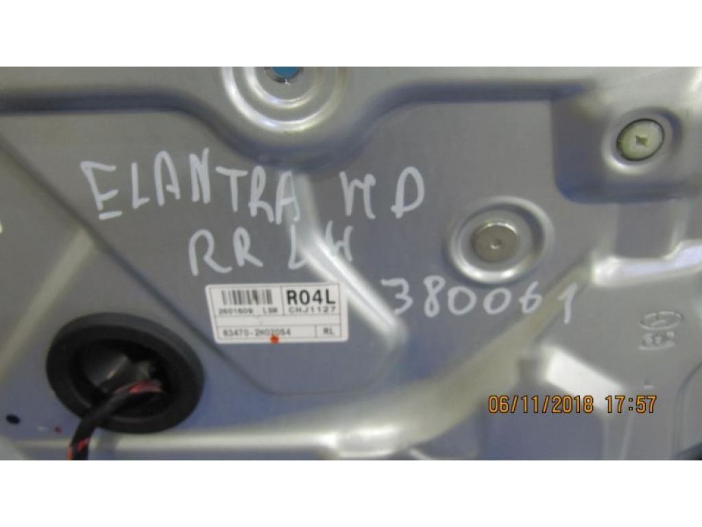 83471-2H010 | Склопідйомник задн. лів. HYUNDAI ELANTRA HD 06-11