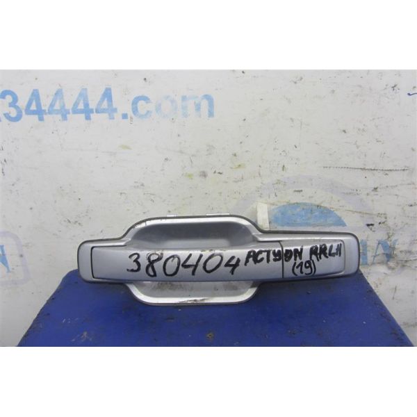 Ручка двері зовнішня задня ліва SSANGYONG ACTYON 06-11 7344009003WAA
