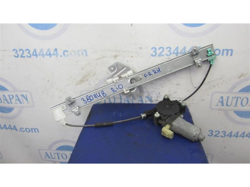 82402-1G010 | Склопідйомник передн. прав. KIA RIO JB 2005-2011