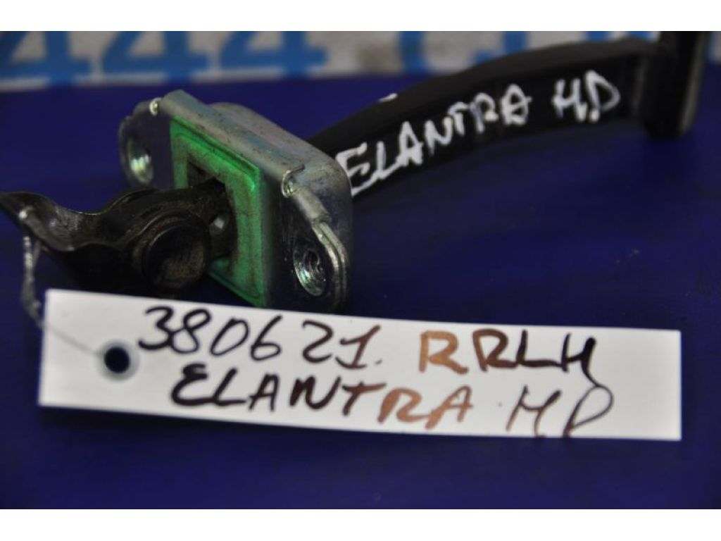 Обмежувач дверей задн. лів. HYUNDAI ELANTRA HD 06-11 - Фото 2