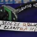 Обмежувач дверей задн. лів. HYUNDAI ELANTRA HD 06-11 - Прев'ю 2