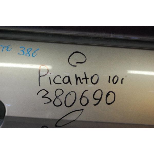 Двері передні праві KIA PICANTO SA 04-10 76004-07000 — 3