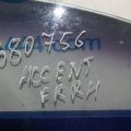 82421-1E010 | Стекло двери передн. прав. HYUNDAI ACCENT MC 06-10 - Превью 4
