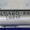 75851-50901 | Накладка порогу зовнішня прав. LEXUS LS460 06-12 - Прев'ю 3