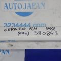 87761-2F000 | Накладка порогу зовнішня прав. KIA CERATO LD 04-08 - Прев'ю 2