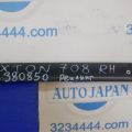 7986008060 | Рейлинги прав. SSANGYONG REXTON 07-12 - Превью 2