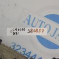 28270-2A150 | Радиатор интеркулера KIA CERATO LD 04-08 - Превью 3