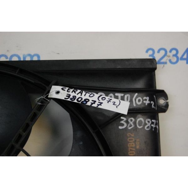 Дифузор вентилятора основного радіатора KIA CERATO LD 04-08 25380-2F700 — 3