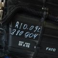97205-1G000 | Корпус пічки KIA RIO JB 2005-2011 - Прев'ю 3