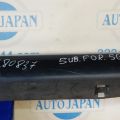 Накладка порога наружная прав. SUBARU FORESTER SG 02-07 - Превью 2