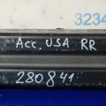71530-SEC-A10 | Усилитель заднего бампера ACURA TSX 04-08 - Превью 2