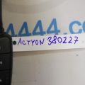 8620009510ABQ | Подушка безопасности в руль SSANGYONG ACTYON 06-11 - Превью 3