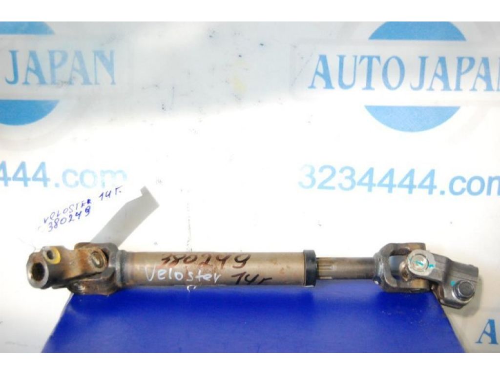 Рульовий карданчик HYUNDAI VELOSTER 11-18