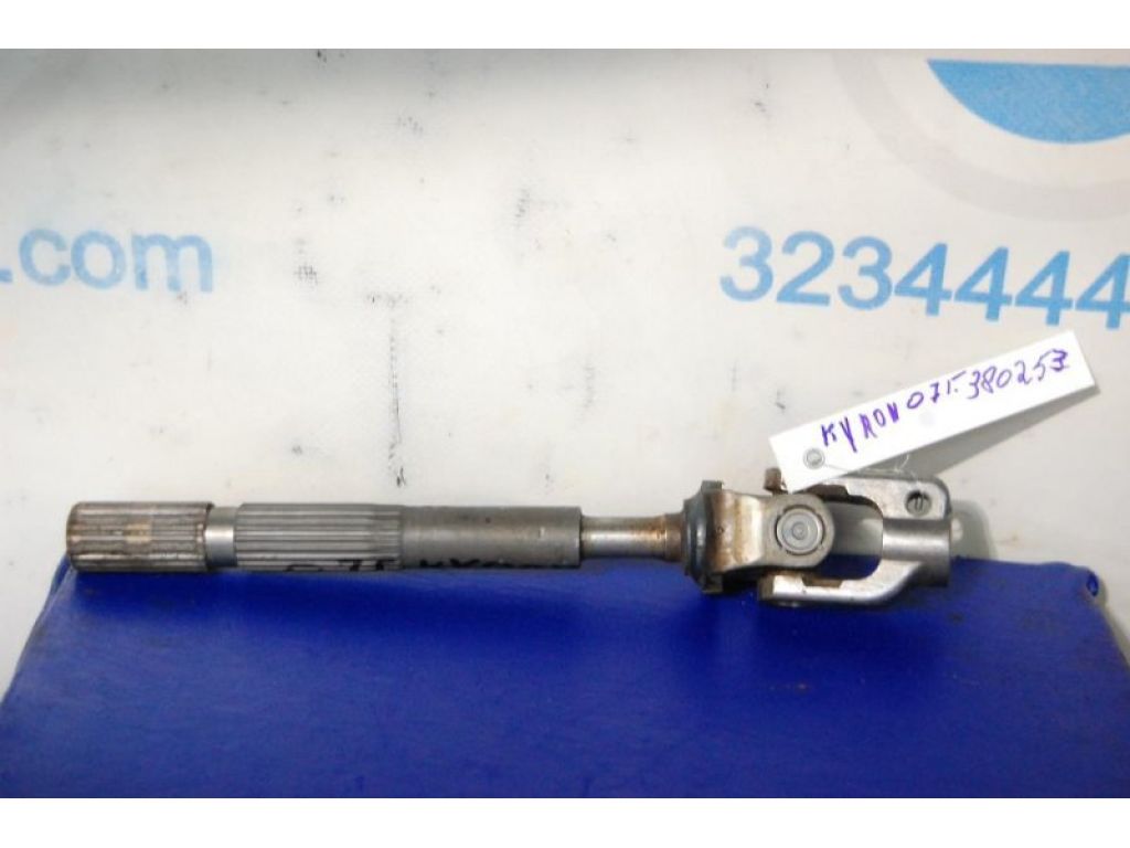 4631009001 | Рулевой карданчик SSANGYONG KYRON 05-15