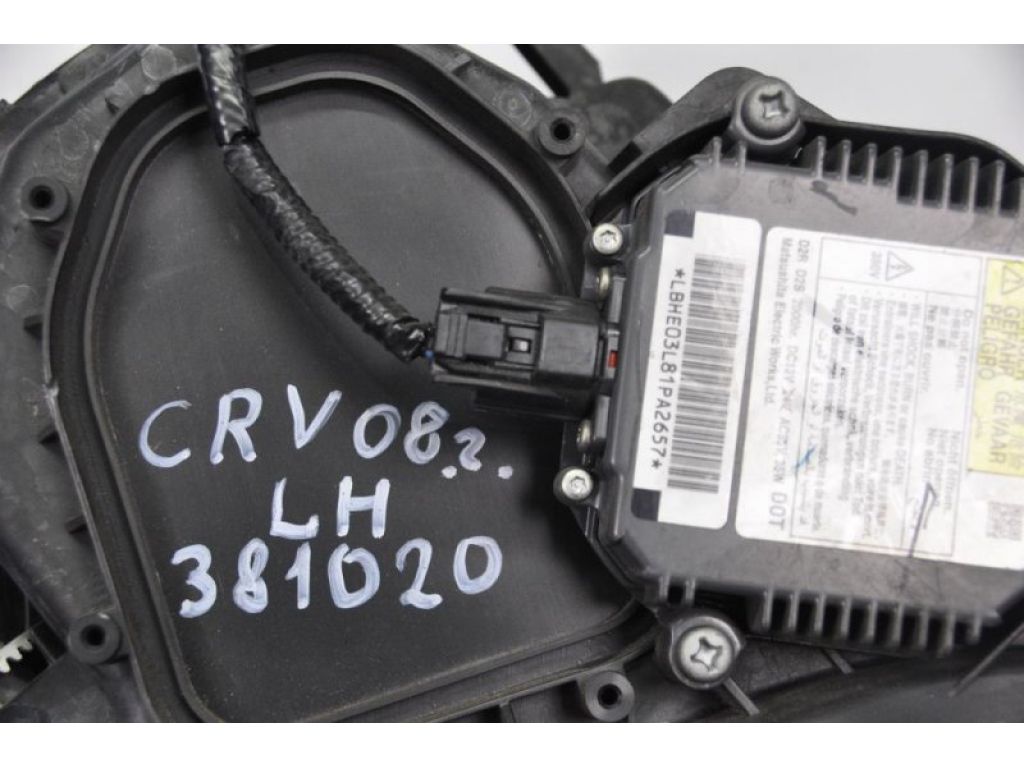 33151-SWW-G01 | Фара передн. лів. HONDA CRV 06-12 - Фото 3