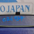 Зеркало салона HONDA CRV 06-12