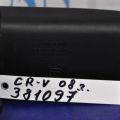 Зеркало салона HONDA CRV 06-12 - Превью 3