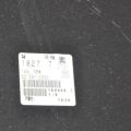 52159-12935 | Бампер задний SCION XB 07-15 - Превью 2
