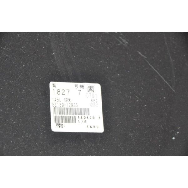 Бампер задній SCION XB 07-15 52159-12935 — 2