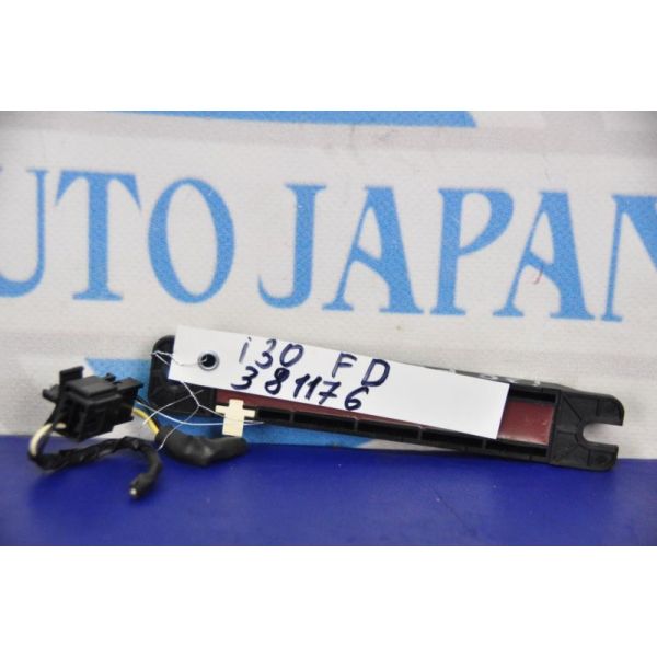 Антена HYUNDAI I30 FD 07-12 95420-3K210