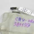 Бачок розширювальний HONDA CRV 06-12