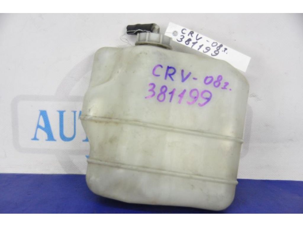 Бачок розширювальний HONDA CRV 06-12 - Фото 3