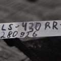 Підкрилок задн. лів. LEXUS LS430 00-06 - Прев'ю 2