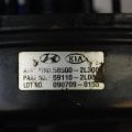 59110-2L000 | Вакуумний підсилювач гальм HYUNDAI I30 FD 07-12 - Прев'ю 3